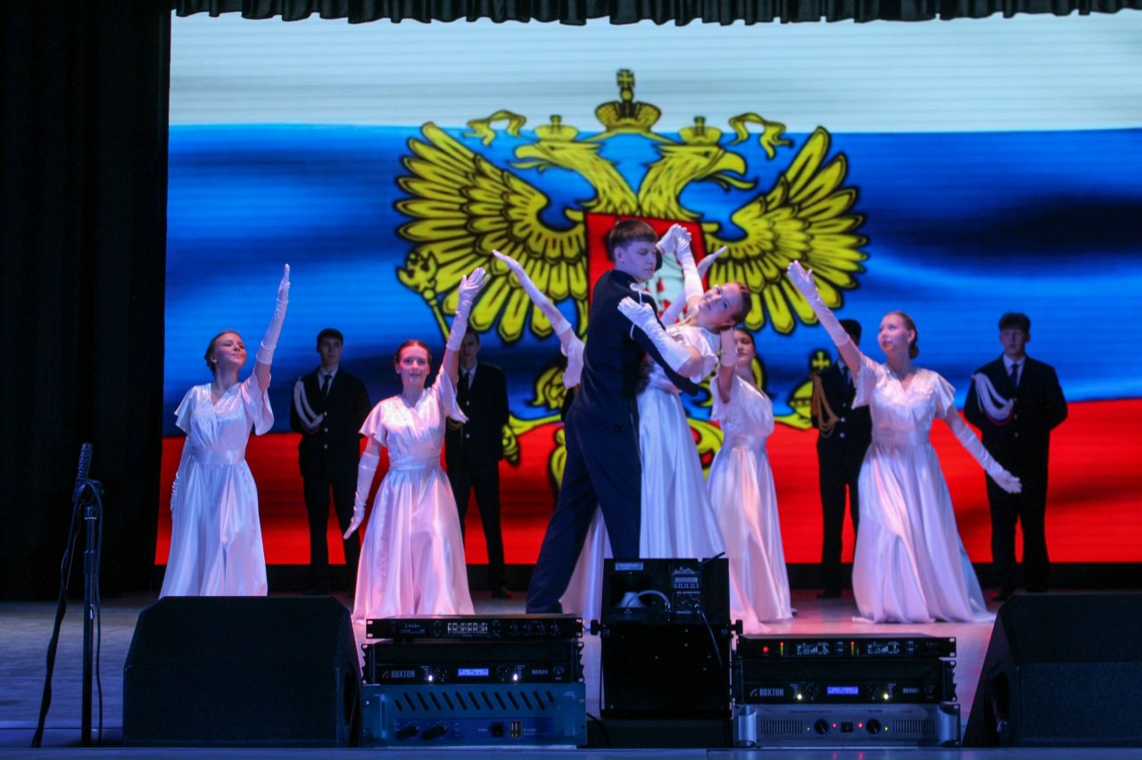 Мы- опора и пример)