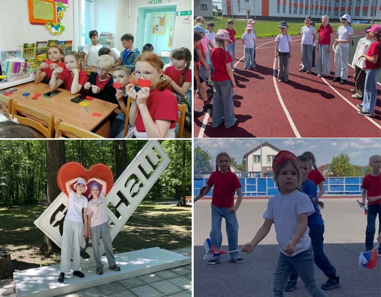Изумрудный город, чувашские забавы и флешмоб